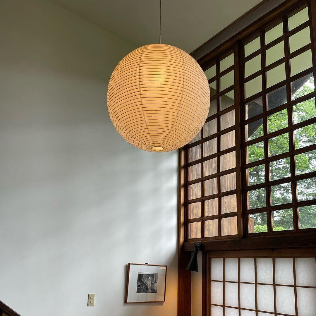 Sakurae – Washi Paper Pendant Light