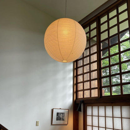 Sakurae – Washi Paper Pendant Light