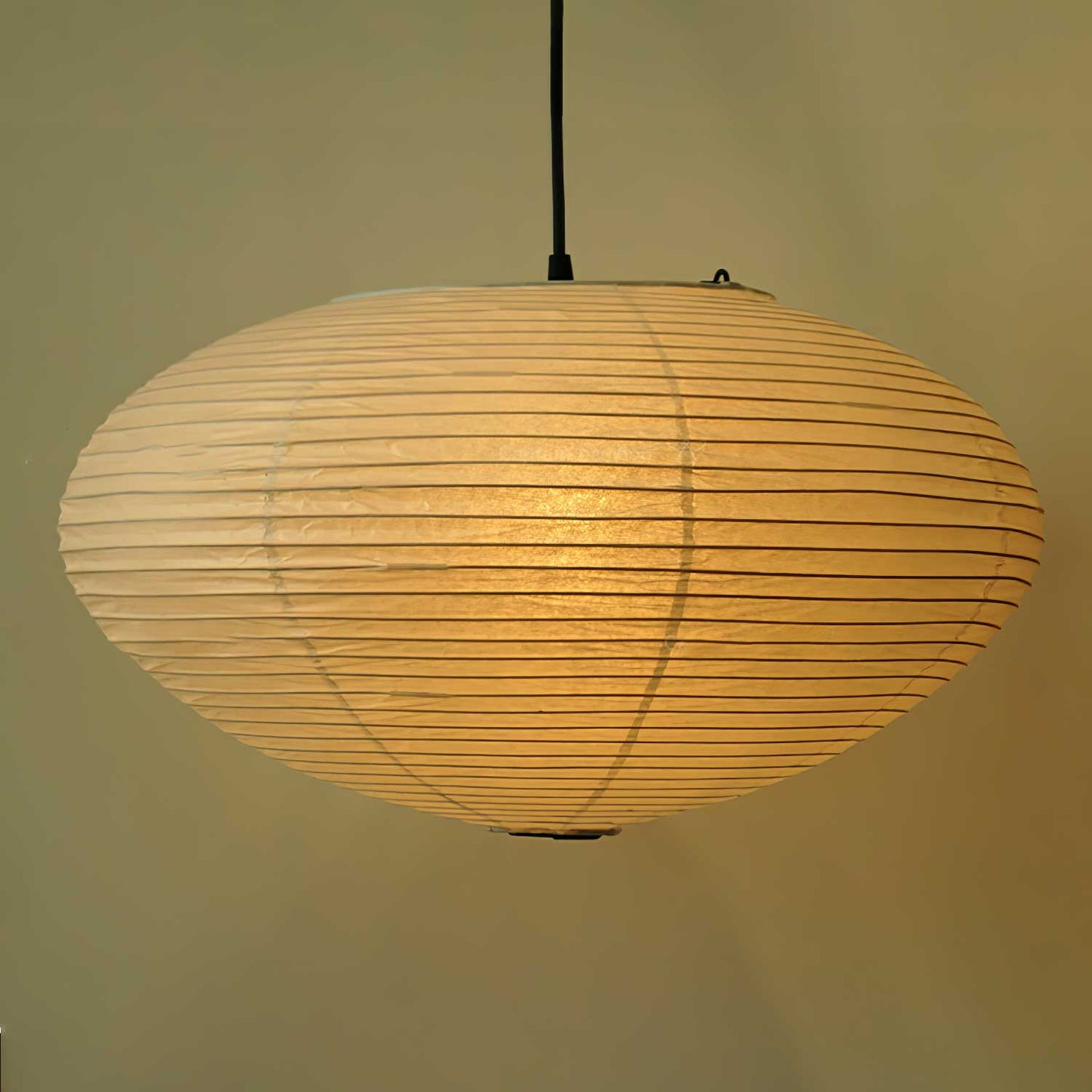 Kisara – Washi Paper Pendant Light