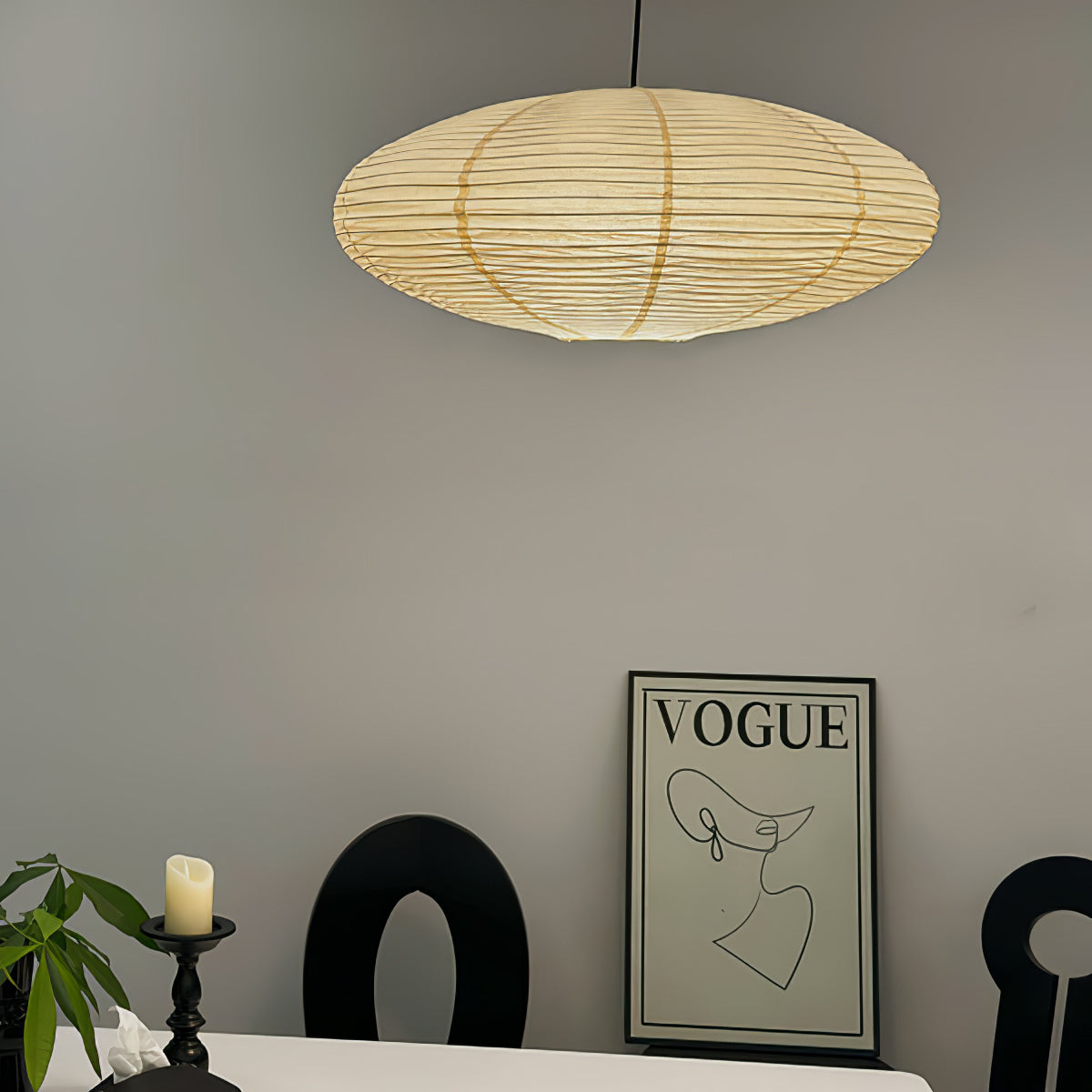 Kisara – Washi Paper Pendant Light