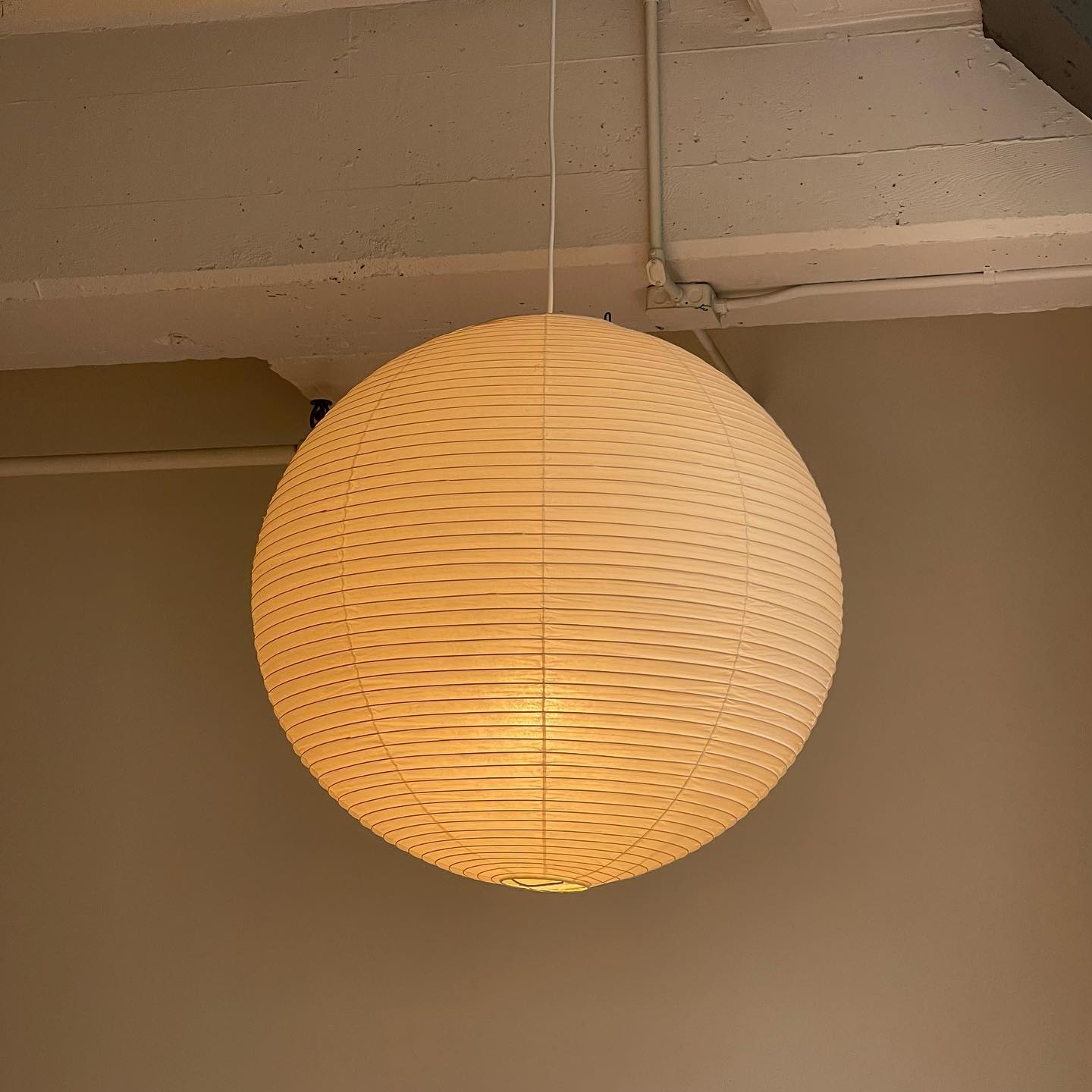 Sakurae – Washi Paper Pendant Light