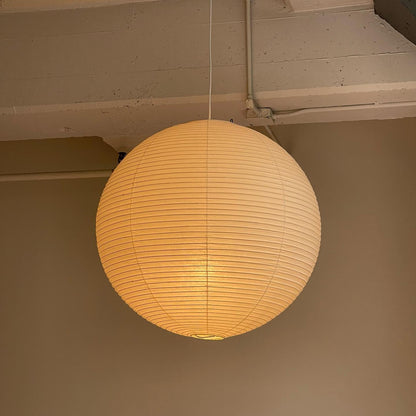 Sakurae – Washi Paper Pendant Light